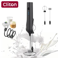 Mousseur à lait électrique portable et pratique à chargement USB pour poudre de protéines 1
