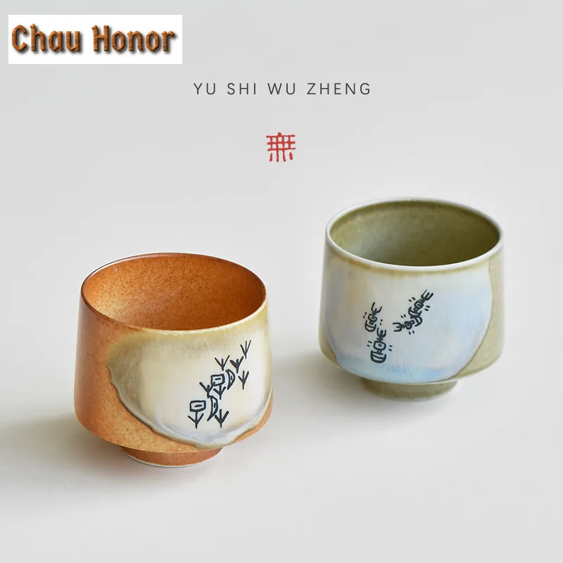 100ml Oracle Bone Coarse Pottery High Foot Teacup Ancient Tea Bowl Tea Cup Tea-tasting Personal Cup Jianzhan Master Cups Teaset