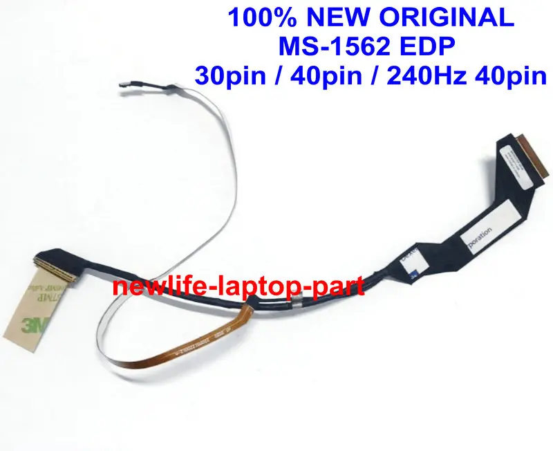 

NEW Original For MSI Stealth 15M MS-1562 MS1652 Laptop LCD LVDS EDP Screen Flex Cable 30pin / 40pin / 240Hz Free Shipping