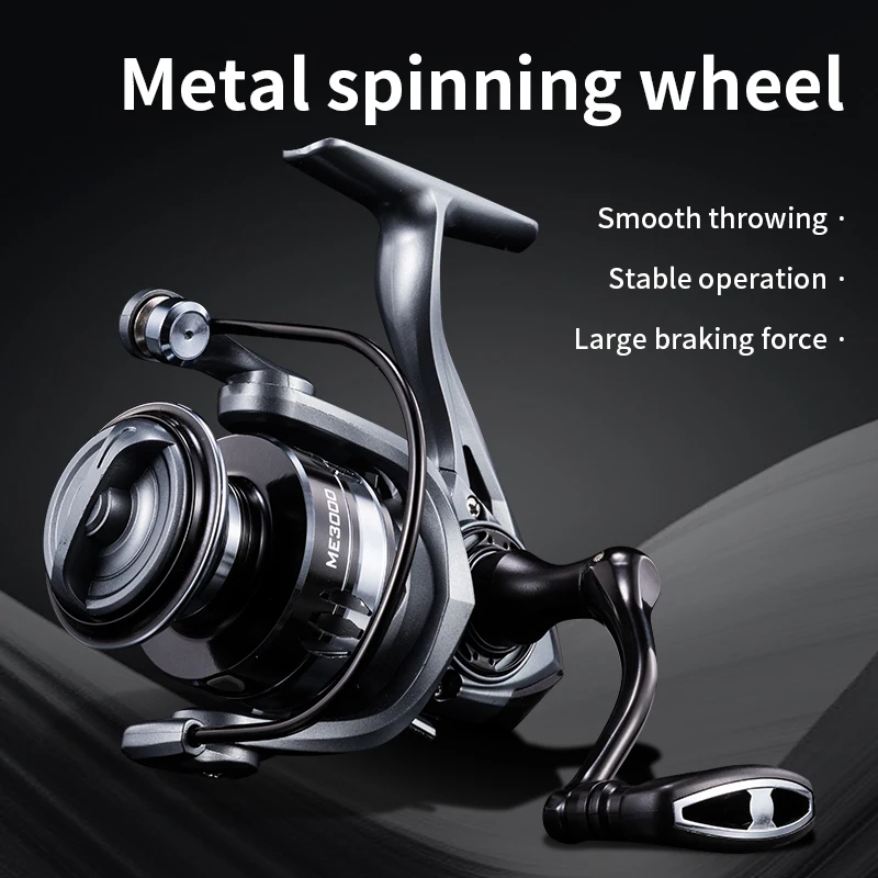 Moulinet spinning Rooblinos ME pêche fluide fonctionnement doux roulement précis