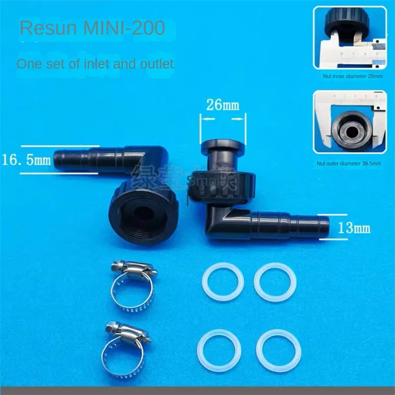 Resun Heating & Cooling MINI-200 CL-280 450 650 CW-0500A 1000A Inlet & Outlet Connectors Hose Accessories