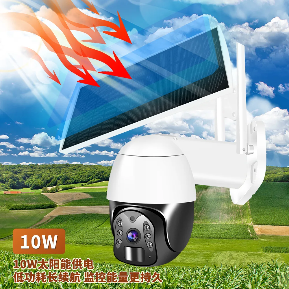 

1080P WiFi Solar Camera Outdoor Night Vision PTZ IP Camera 8W Solar Panel Recharge Battery IP66 Waterproof Surveillance Cameras