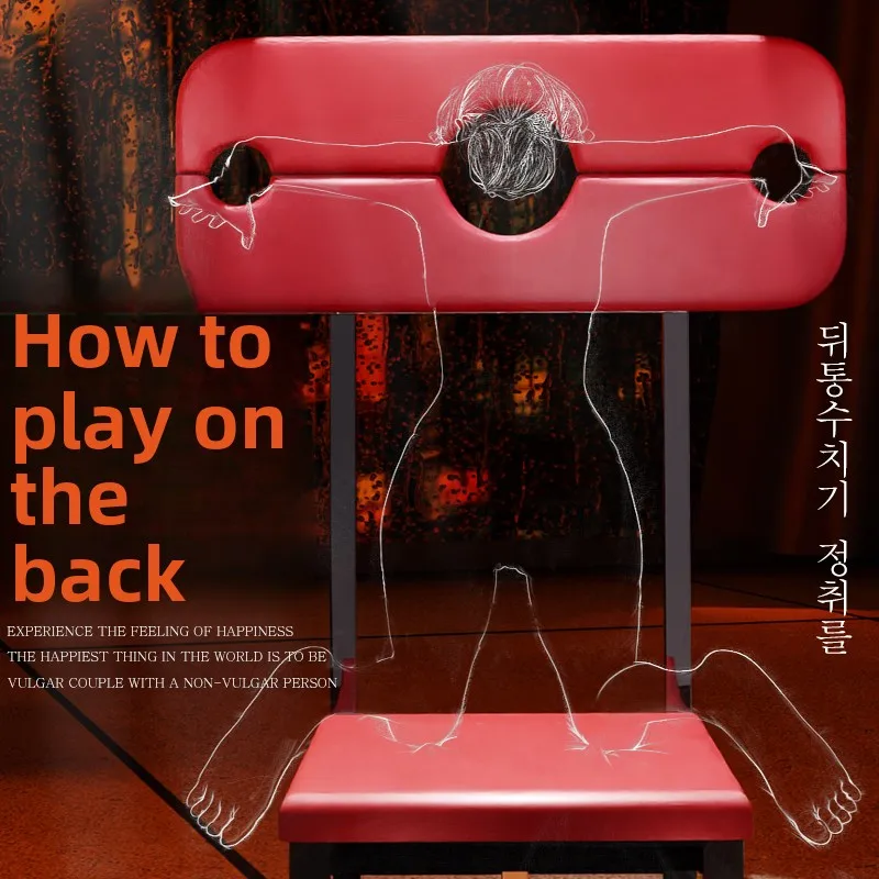 Sex Trojan chair sex chair tiger stool love love sofa hotel home sm tuning furniture