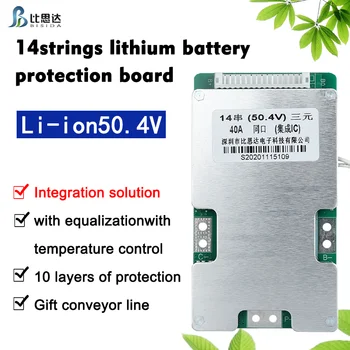 PCB Bisida 51.8V 52V 14S BMS 20A/25A/30A/35A BMS agli ioni di litio/Lifepo4 scheda di protezione della batteria per pacco batteria scooter bici