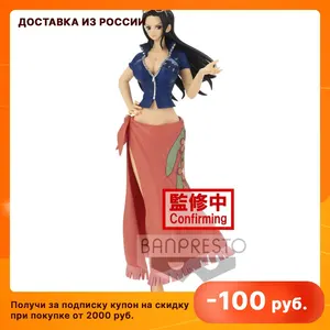 Фигурка One Piece Glitter&Glamours Nico Robin (Ver.A) BP17759P, ван пис, нико робин, аниме, манга
