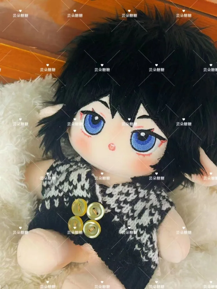 Anime AOTU World Camil  Cosplay 20cm Nude Doll Cotton Plush Toy Stuffed Soft Plushie a6950