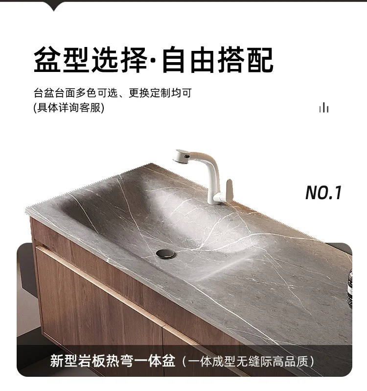 Light Luxury Bathroom Cabinets Rock Slab Integrated Washbasin Modern Solid Wood Bathroom Sink Cabinet Vanity Bathroom Furniture