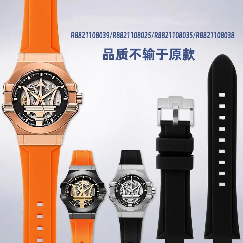 Buy Elegance Ceramic 23 mm Watch Strap Replacement R28886202_K0003512