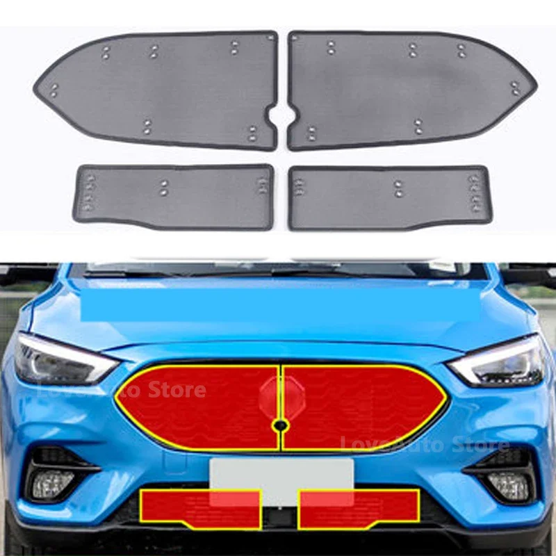 

For MG ZS 2020 2021 2022 Car Font Insect Screening Mesh Golden Steel Front Grille Insert Net Golden Steel Accessories