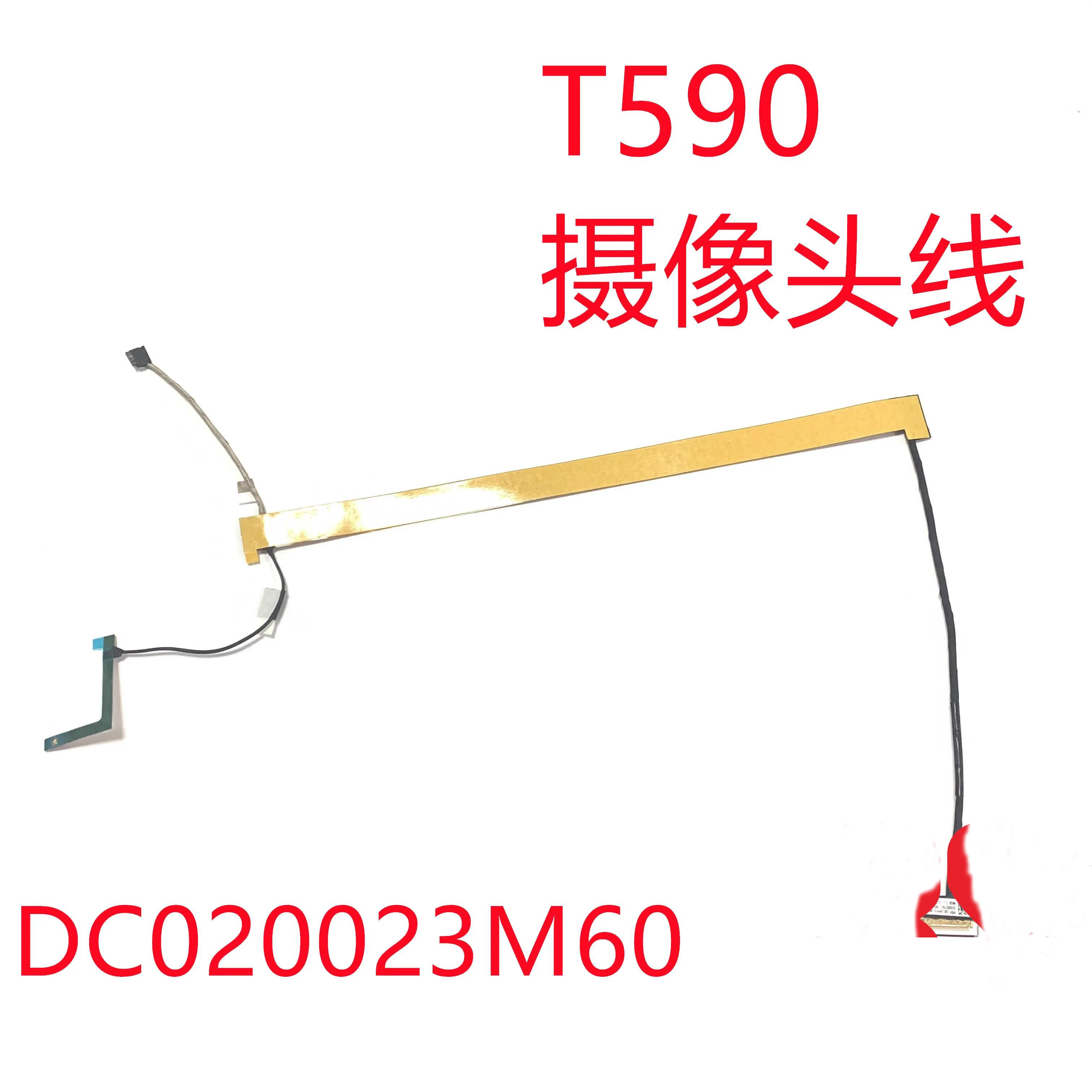 

Новый кабель для ноутбука LENOVO Thinkpad T590 P53S P15S T15 с IC RGB 01YT326 DC020023M60