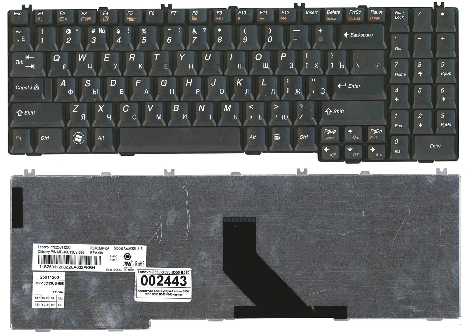 Клавиатура для Lenovo IdeaPad G550-6A черная | Компьютеры и офис