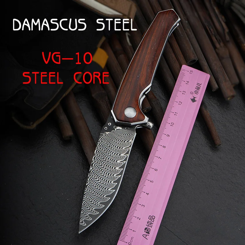 

GRAGI G19 Damascus Steel Folding Knife Outdoor Adventure Camping Hunting Knives Wood Handle Pocket Knife Survival Tool EDC