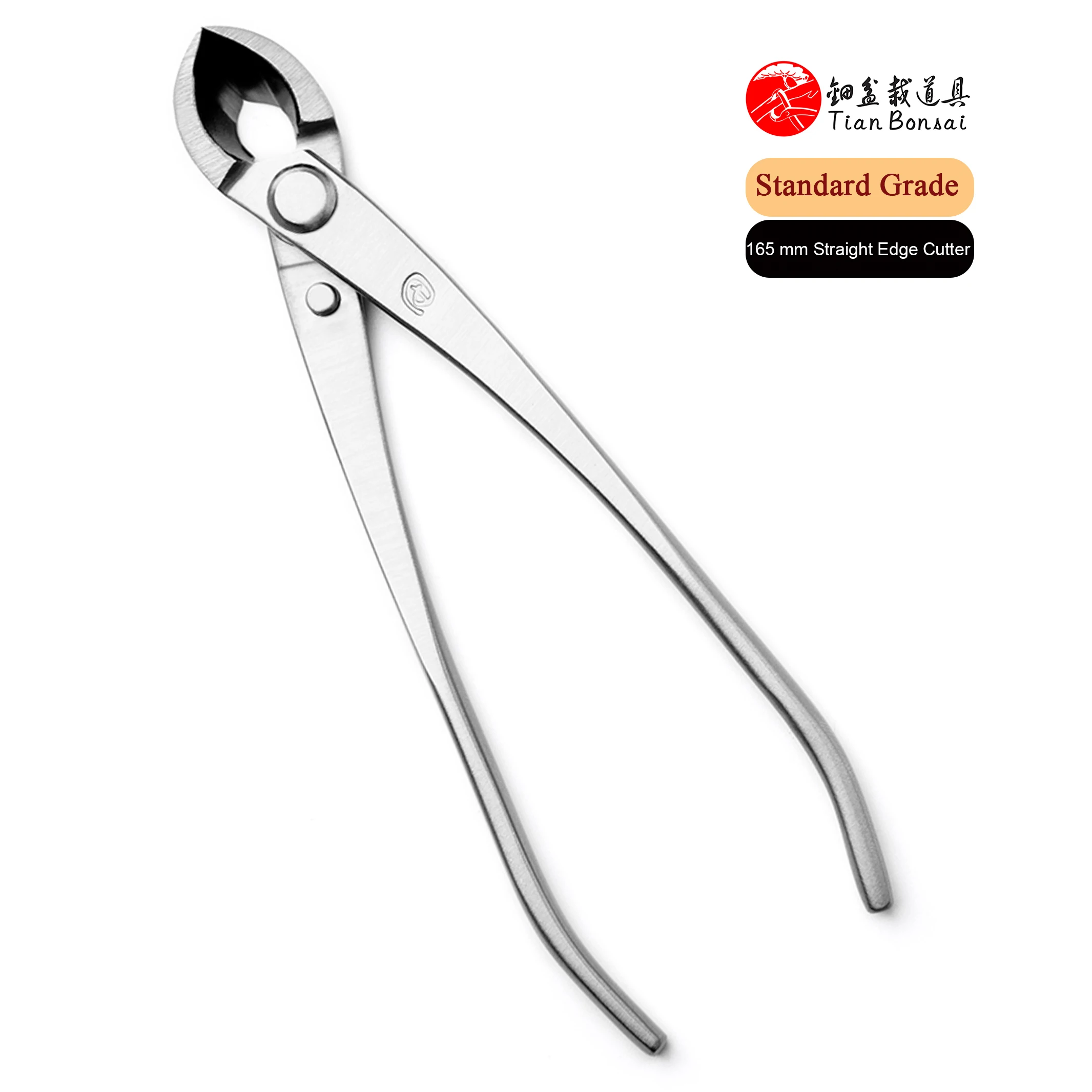 Straight Edge Branch Cutter 2