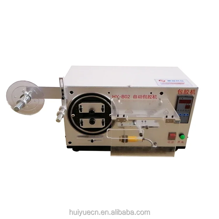 

Mobile Phone Charger Shell Automatic Sticking Protective Film Machine