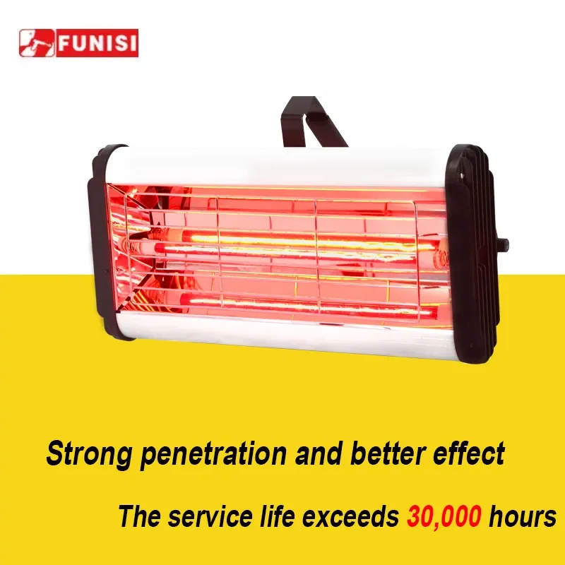 FUNISI Portability Automotive Repair Paint Drying 1200W Quartz Shortwave Halogen Infrared Lamp