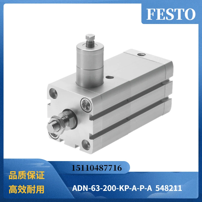 

FESTO Festo Compact Cylinder ADN-63-200-KP-A-P-A 548211 In Stock.