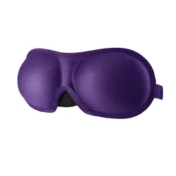 Ultimate Comfort 3D Sleep Mask - Light Blocking & Breathable Night Eyeshade (PURPLE)