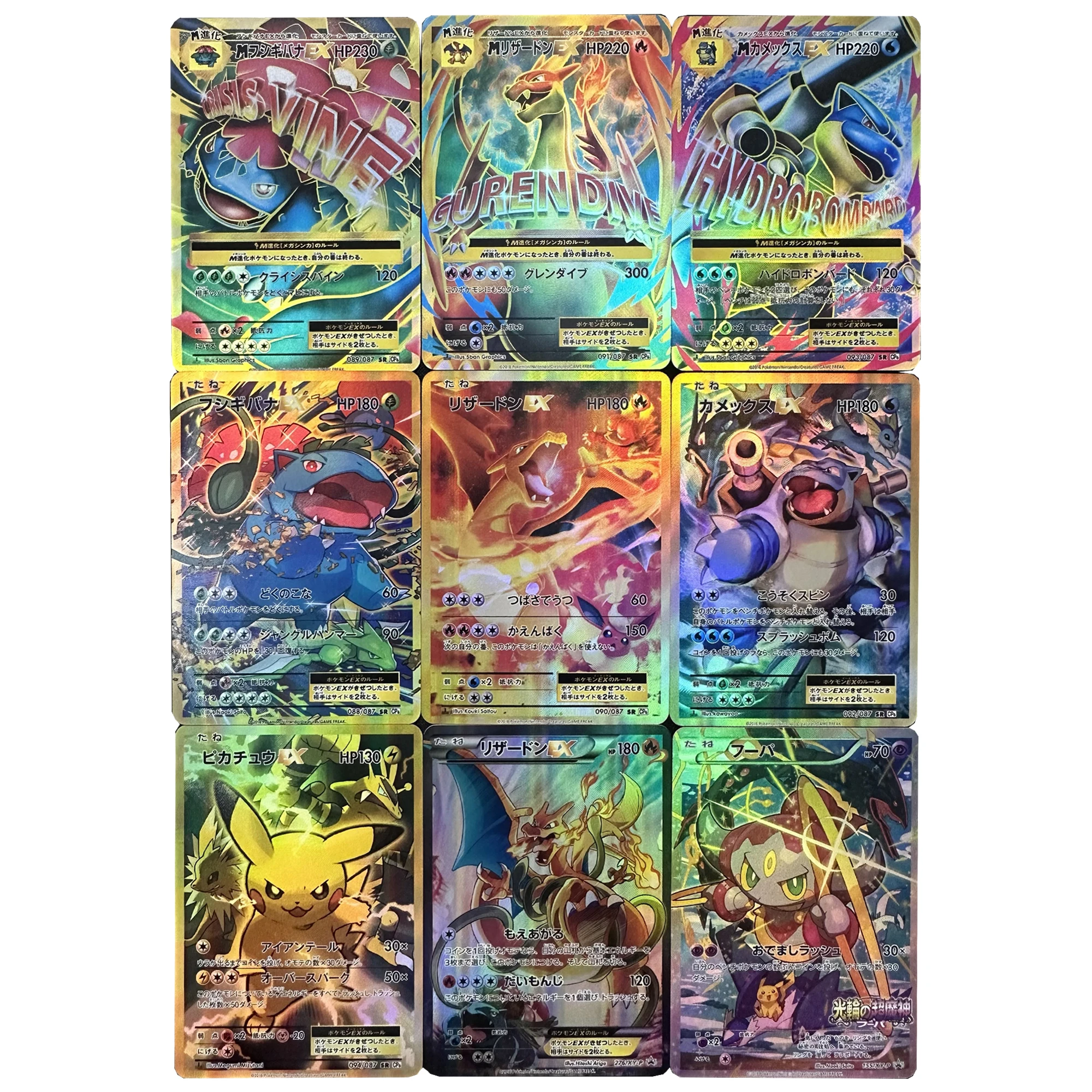 9 Pz/Set Self Made Pokemon Giapponese Ptcg Mega Charizard Ex Card Evolution Venusaur Rifrattte Color Flash Hoopa Card Regalo Giocattolo