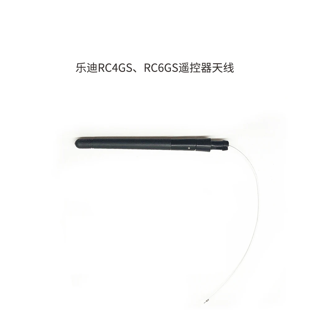 Antenne de remplacement Radiolink RC4GS/RC6GS V2 V3 2.4GHz
