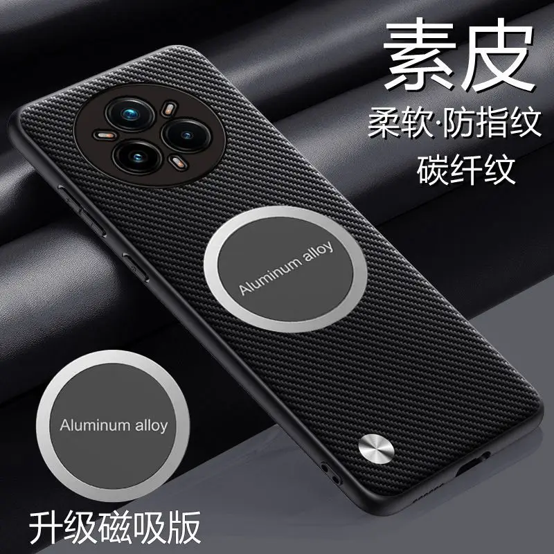 Luxury Business Style Leather Magnetic Anti-Fall Phone Case