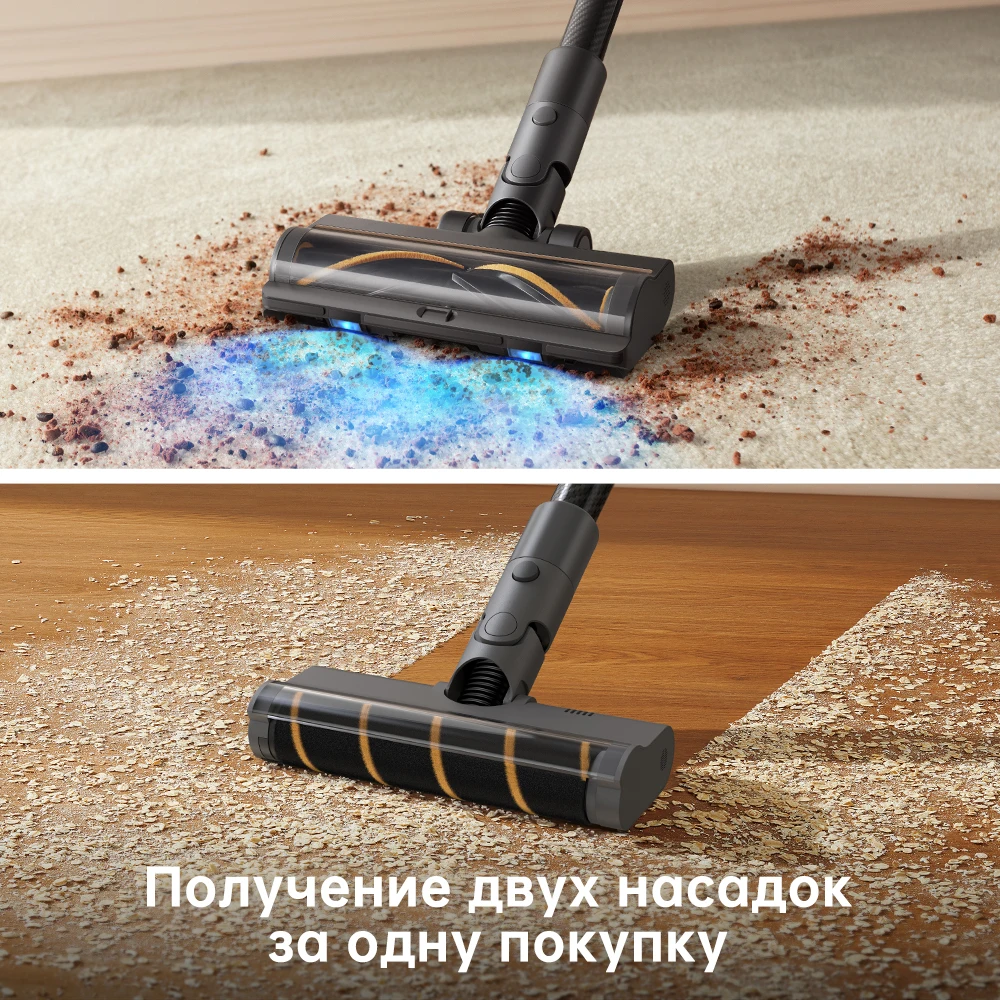Dreame R20 Cordless Vacuum Cleaner for Home, 90min Runtime 570W 190AW 27kPa  Suction, New Blue Light Floor Brush