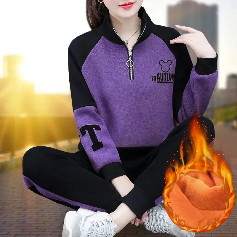 Winter 2 Pieces Sets Stand Collar Thick Tops Tracksuit High Waist Ankle Length Baggy Harem Pants Suits Plush Warm Jogger Outfit
