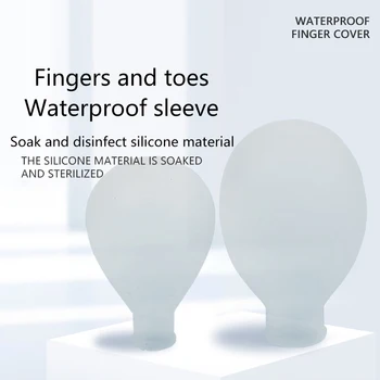 2PCS Finger Ice Compress Wrapping Infection Proof Soft Hand And Foot Care Tools Silicone Waterproof Finger Toes Cover 1