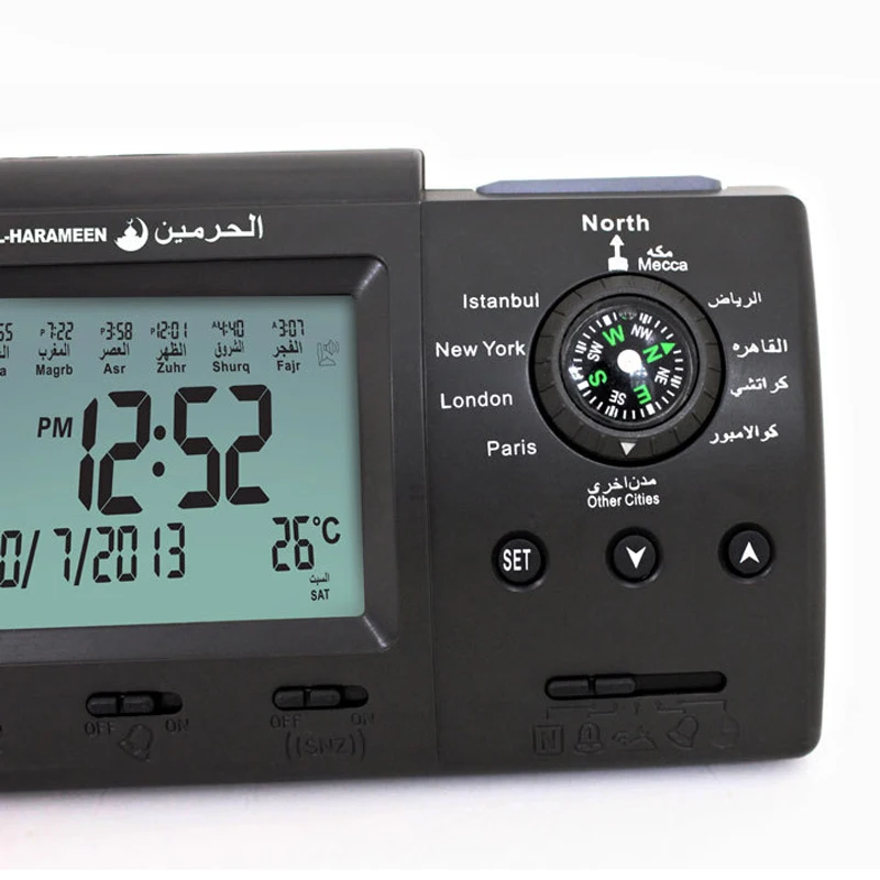 Automatic Digital Clock Islamic Azan Muslim Prayer Alarm Azan Clock For Desktop Table Home Decorations