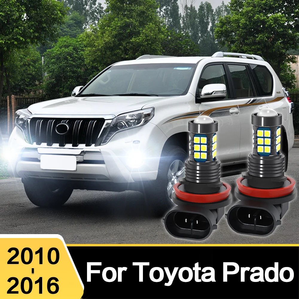 

Аксессуары для Toyota Prado 2010 2011 2012 2013 2014 2016