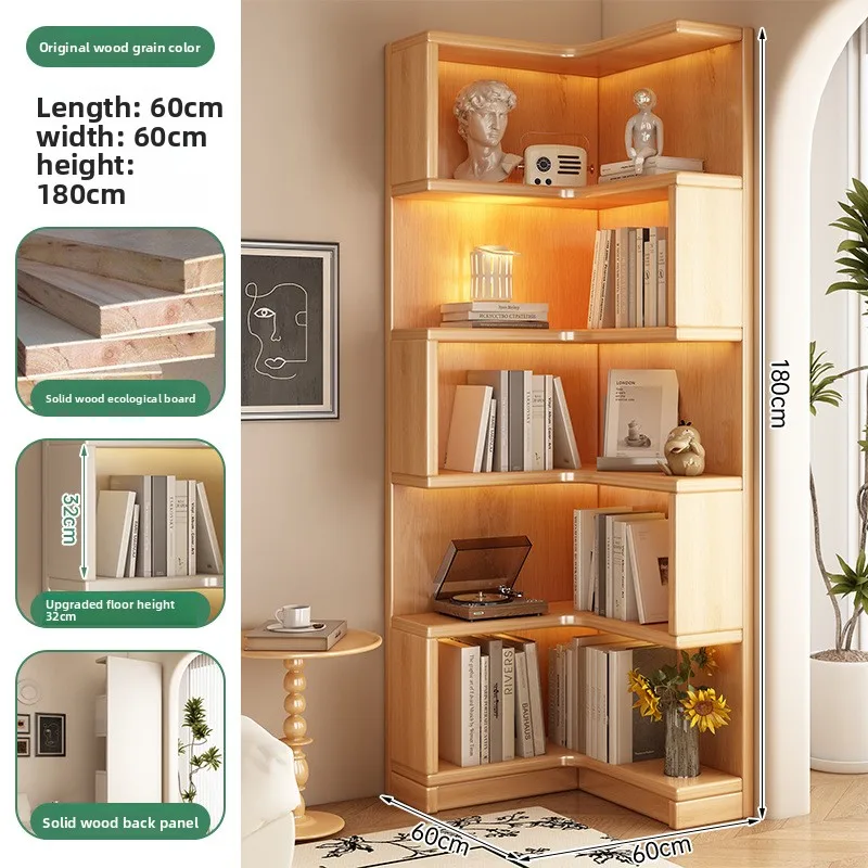 Natural 60cmNoDrawer