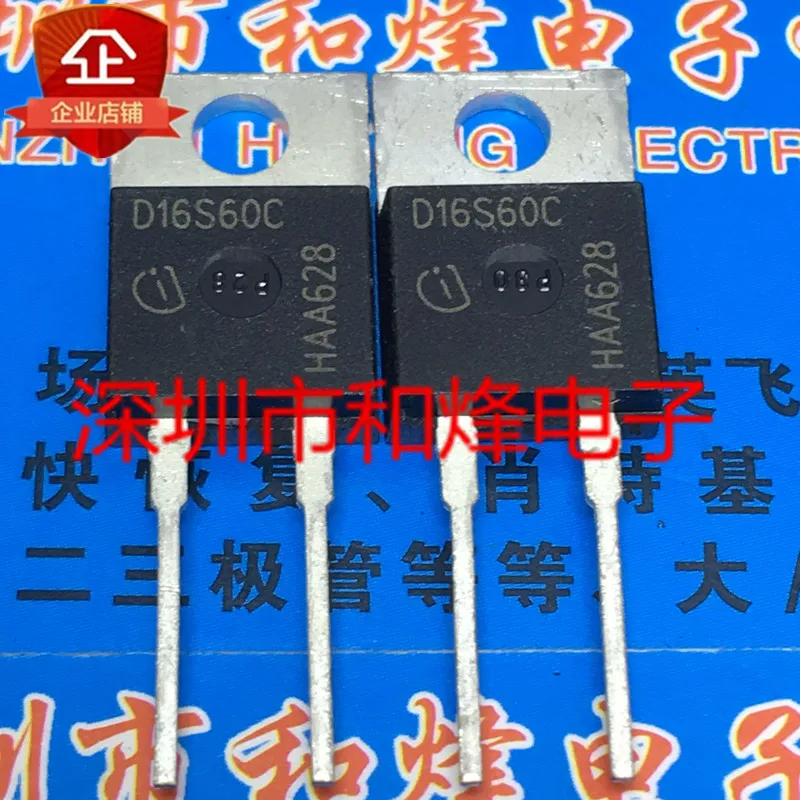 

Бесплатная доставка IDT16S60C D16S60C TO-220 16A 600V 10 шт.