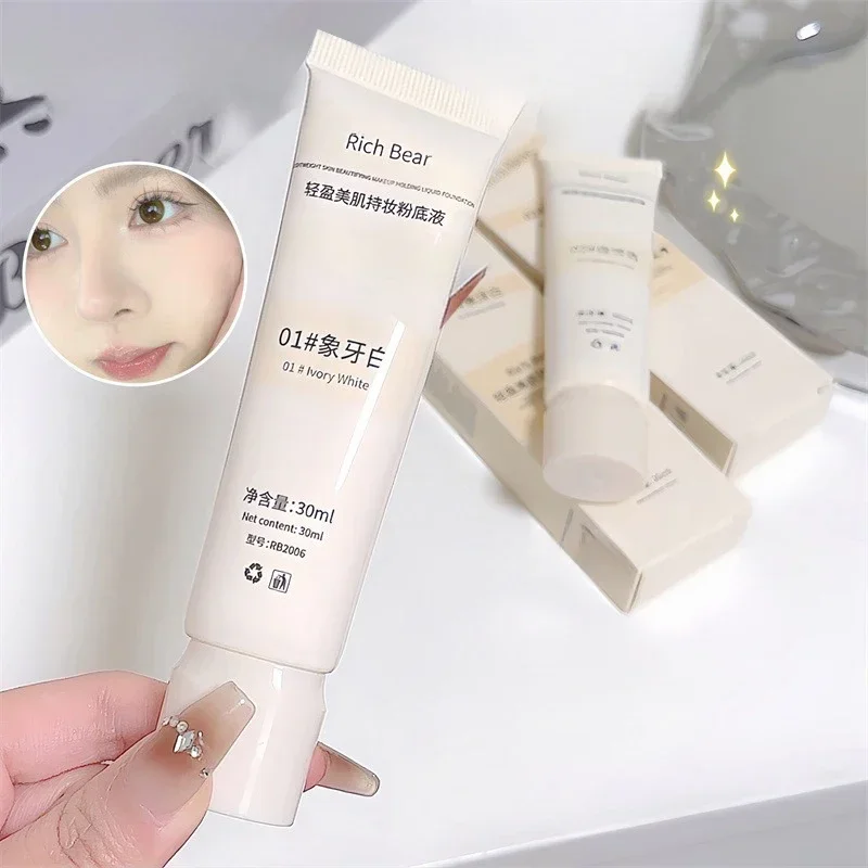 Liquid Foundation Moisturizing Waterproof BB Cream Makeup