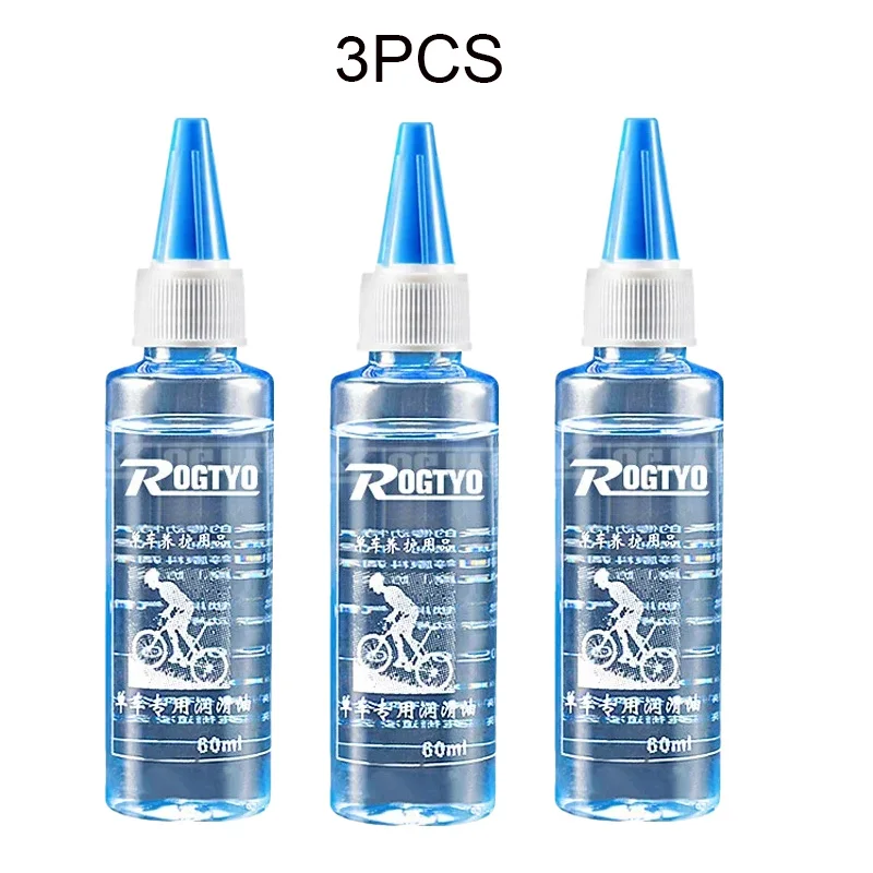 Bicycle Chain Lubricant - Long-Lasting Dry Lube for Smooth & Efficient Cycling