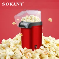 SOKANY Popcorn Machine Electric Fully Automatic Puffed Children's Popcorn Machine Popcorn MakerR 1