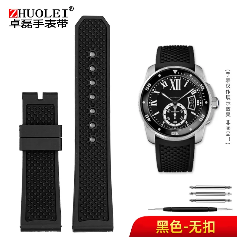 High-Quality Fluoro Rubber Silicone Watch Strap