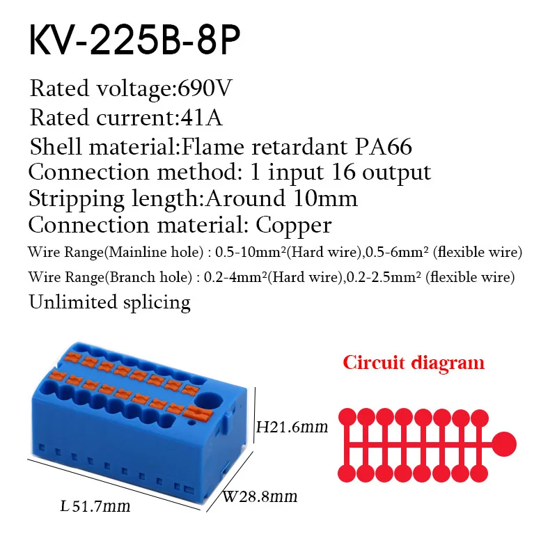 225B-8PB