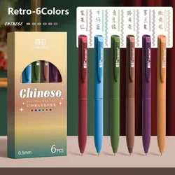 Vibrant 6 - Color Gel Pen Set - Smooth Writing Ballpoint Pens for School & Office Supplies (Retro - Pen Set)