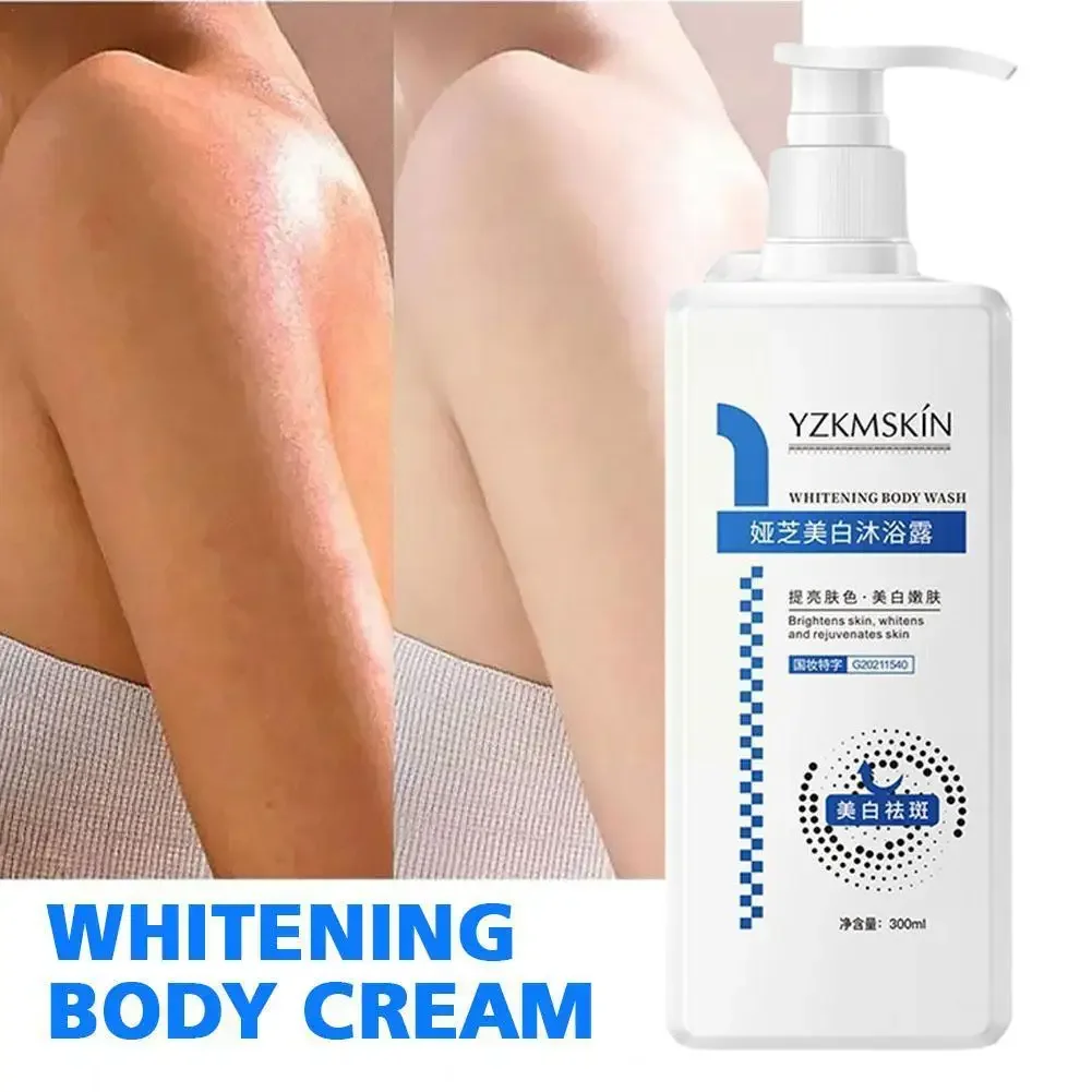 

Gaultier Whitening Shower Gel Bath Body Quick Whitening Skin Products Tender Body Moisturizing Moisturizing Care C5T9