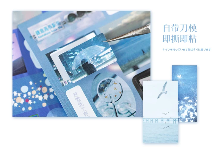 20 Blatt Kawaii Ins japanische koreanische ästhetische Briefpapieraufkleber kreative Collage Junk Journal Planer Handbuch DIY Scrapbook – Detail 10