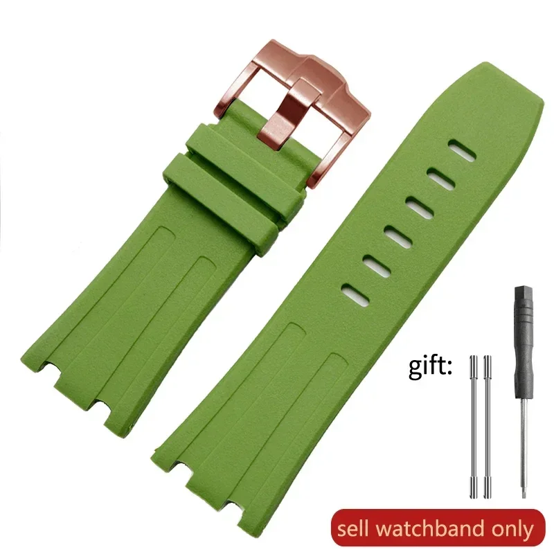 Premium Men's Waterproof Rubber Silicone Watchband - 28mm Strap