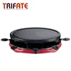 Double Layers Smokeless Electric Pan Grill BBQ Grill Raclette Grill Electric Griddle 3