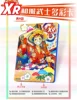 One Piece Collection Cards Japanese Anime Characters Card Luffy Sanji Nami Playing Game Cards Children Special Birthday Presents 2