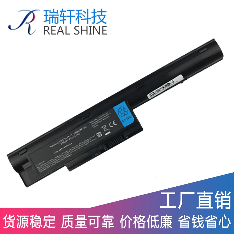 Фото Аккумулятор для ноутбука Fujitsu Lh531 Bh531 Sh531 Fmvnbp195 Fpcbp274 №2