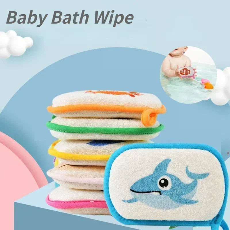 Baby Bath Sponge Cute Baby Bath Sponge Kids Children Toddlers Newborns Adults Cleaning Brush Towel Soft Inirritative Bath Foam Shower Sponge