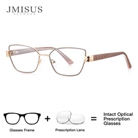 JMISUS New Arrivals Cateye Prescription Eyeglass Women High-quality Metal Blue Light Blocking Photochromic Optical Glasses