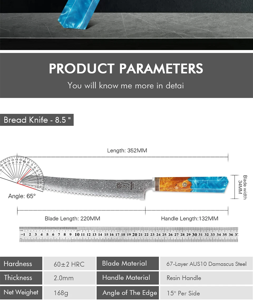 Description Picture 3 of item8.5-inch Serrated Bread Knife Damascus Steel AUS10 Kitchen Japanese Chef Knives Cutting Cheese Cake Toast Slicer Cooking Tools