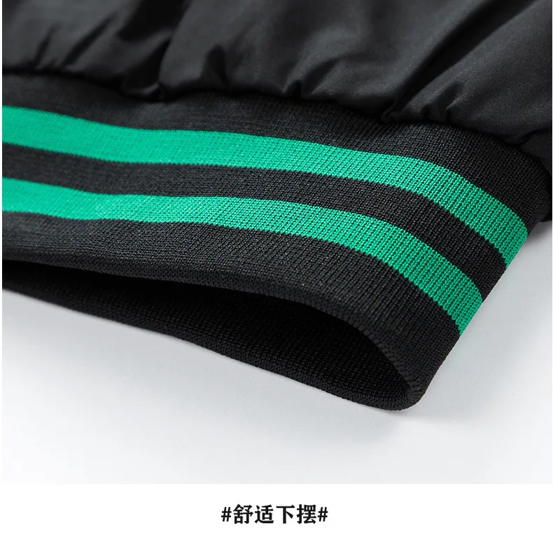 Loose Fit Windbreaker Jacket 19