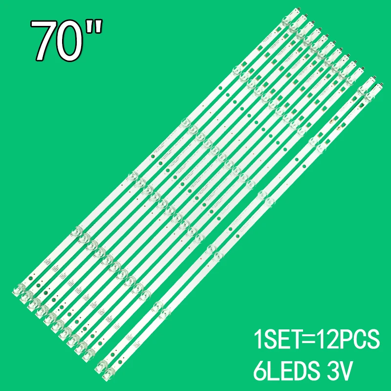 70インチ6ランプtvのバックライトの新しい100-led70d06a-zc66ag-03-led70d06b-zc66ag-03-l70m5-4a-l70c51-ls70m3l70m5-4s