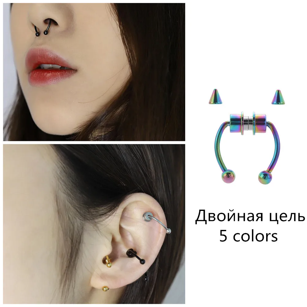 Ear Clip Earrings Clip Earrings Ear Clip Magnetic Earrings Ear Accessories Fashion Magnet Ear Cuff Non-Piercing Ear Clip Earrings for Women Men Fake Cartilage Earring Cuff Nasal Piercing Jewelry