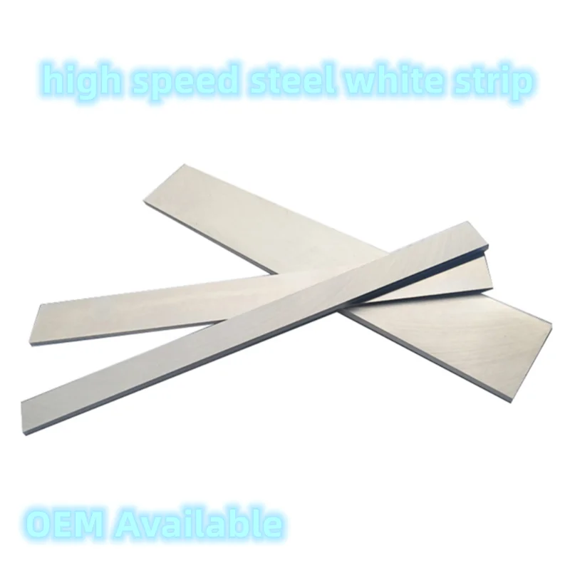 

16mm * 20 - 50mm * 200mm high speed steel blade HSS wear-resistant white steel knife/bar/vane inserts CNC lathe turning tools